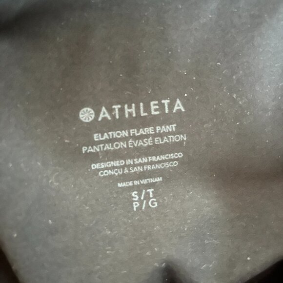 Athleta Elation Ultra High Rise Flare Pant - Tall / Small - Picture 6 of 7